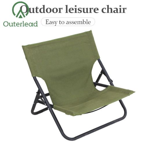 Outerlead Outdoor Folding Low Green Beach Chair