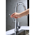 Multifunction Brushed Nickel Pull Out Kitchen Faucet