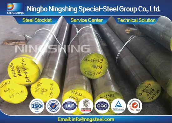 34CrNiMo6 / 1.6582 Alloy Steel Bar