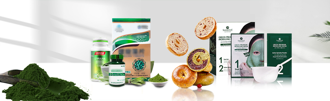 raw organic spirulina powder