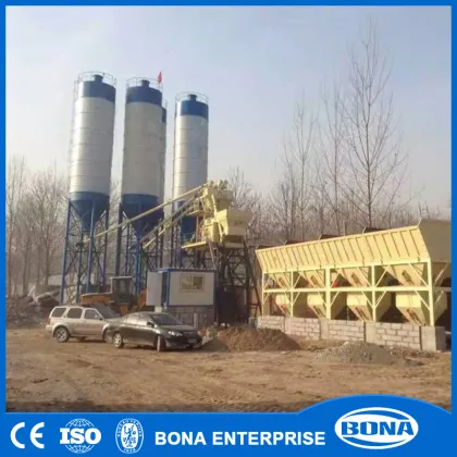 Used concrete plants for sale in usa