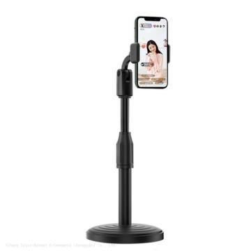Hot Sale Mobile Phone Stand - Broadcast Desk Table Table Clip Bracket Mount Holder