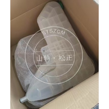 320/330GC Water tank 554-9412/5549412