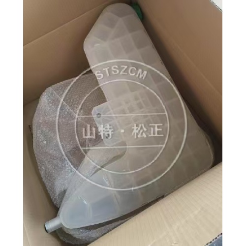 320/330GC Water tank 554-9412/5549412