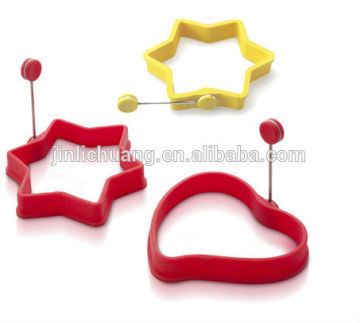 Food Grade Silicone Egg Ring With Metal Handle