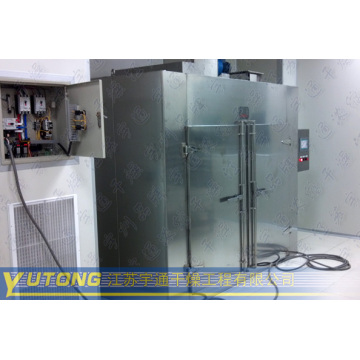 air circulating oven for granule