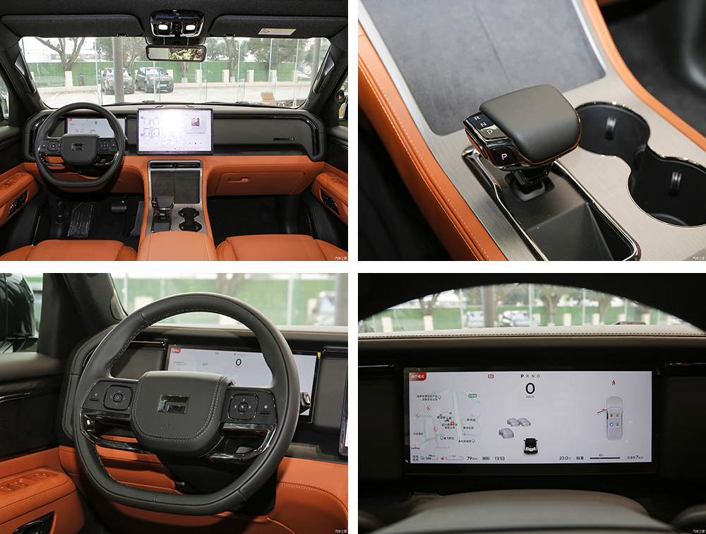 JISHI 01 7-seater Standard Endurance Version