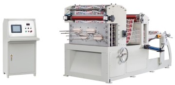 Paper Cup Punching Machine, Die Cutting Machine (850)