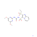 सल्फोसल्फुरोन ओडी/डब्ल्यूडीजी कैस: 141776-32-1 एग्रोकेमिकल्स हर्बिसाइड्स