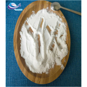 5-htp Griffonia Seed Extract 5-Hydroxytryptophan powder