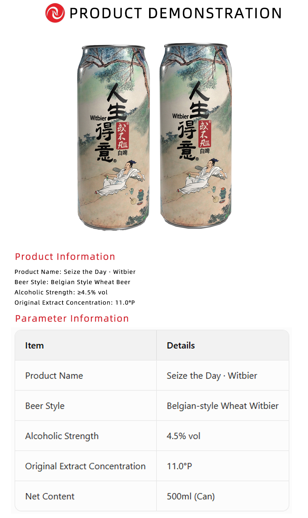 Seize the Day · Witbier X