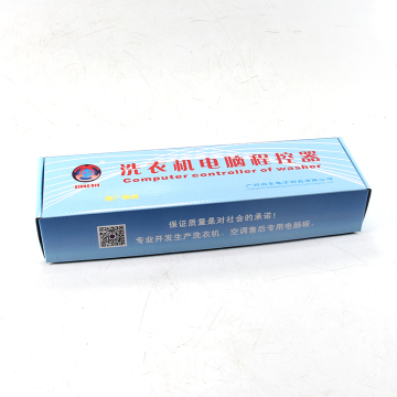 China Xiangniu Brand Sam Sung SX52A7A01 Washing Machine PCB Board