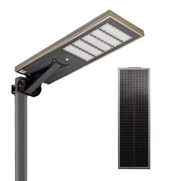 High Quality All-in-One Solar Street Lights with Motion Sensor