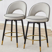 Luxury Leather Bar Stools for Home and Hotel