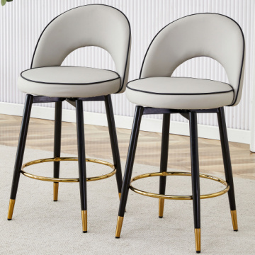 Luxury Leather Bar Stools for Home and Hotel