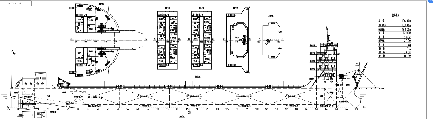 deck barges for sale