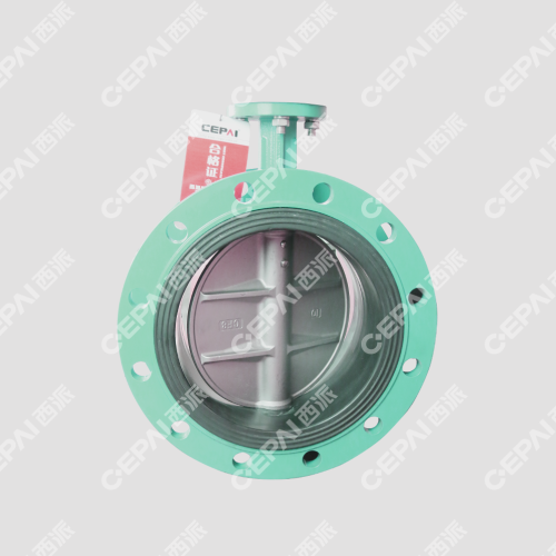 High Safety Electric Rubber Lined Butterfly Valve