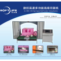 /msite/products/detail/productid/62545298/id/105012.html