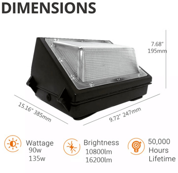 Pacchetto a parete a LED di finitura marrone contemporanea