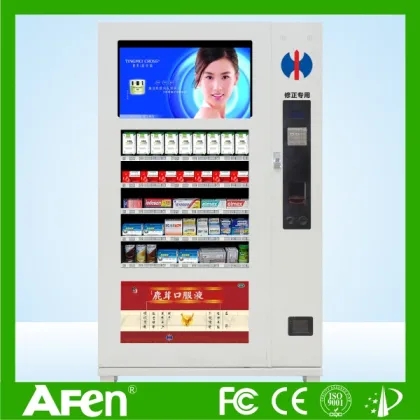 electronics vending machine