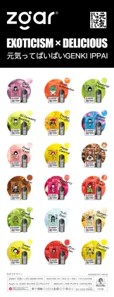 New Style Electronic Cigarette Disposable Vape Pods