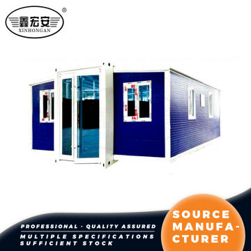 30ft Side‑wing Expandable Container House