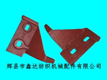 1511M-F14/F15 Picking Stick Cap Shuttle Loom Accessory Nodular Cast Iron And Pig Iron Weaving Machine Spare Parts