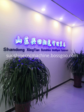sunshine cnc (1) sunshine cnc (1)