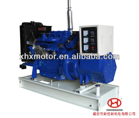 Hot sale factory low price diesel generator