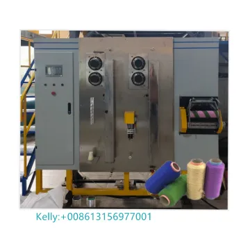DTY Yarn Spinning Machine: Specializing in Polyester, PP, and POY Multifilament Yarn Production