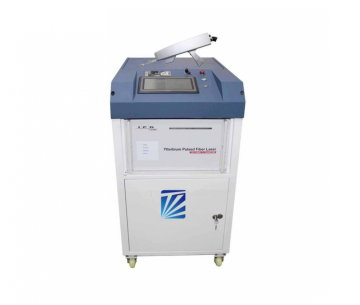 CW High Power Laser Cleaning Machines