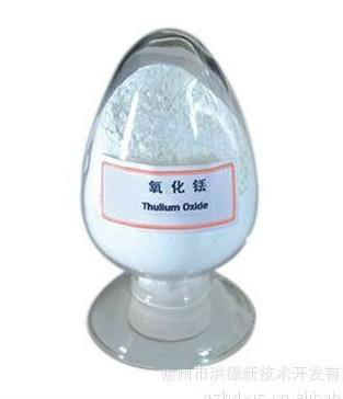 Thulium oxide Tm2O3 99.9%