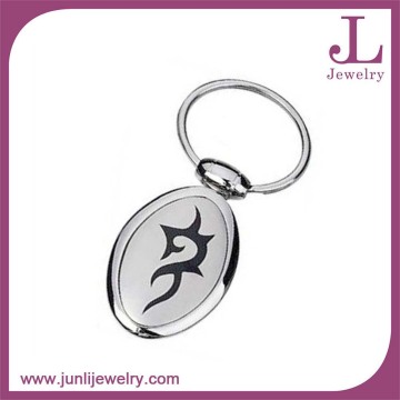 Oval Shaped Zinc Alloy Wholesale Custom Keychain Engraved Logo Metal Keychain