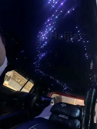 DC 12V Car Roof Starlight Music Control LED Fiber Optic Light Kit: Twinkle Stars & Shooting Stars