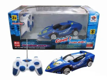 SCALE 1:32 R/C DRIFT RACING CAR(LIGHTING)