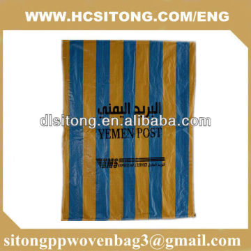 pp woven mailing bag/raffia/sack export to yemen