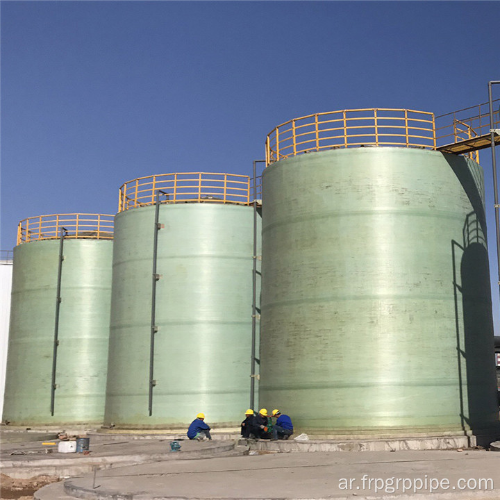 50000LITERS FRP GRP FIBERGLASS TANC HCLAL TANK