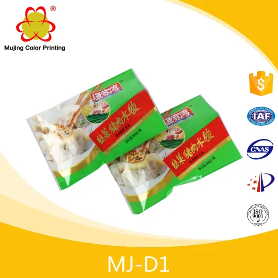Safty Food Grade Printed Self Heating Food Packaging For Biscuit