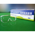 /msite/products/detail/productid/62479936/id/1500049.html