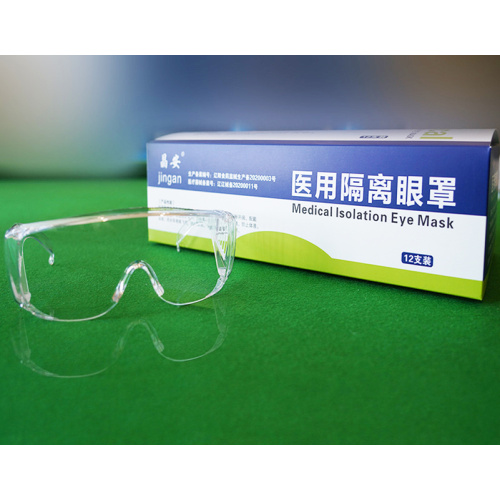 Protection oculaire Goggles Dust