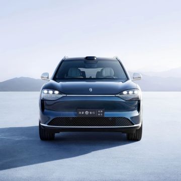 AITO M9 SUV elettrico AITO M9: range 225 km Nuovo veicolo energetico