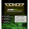 AGLEX FILATY HORT LIGHT 320W для садовых теплиц