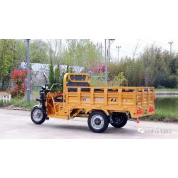 Cargo 3 Wheel Electric Tricycle For Farm Work