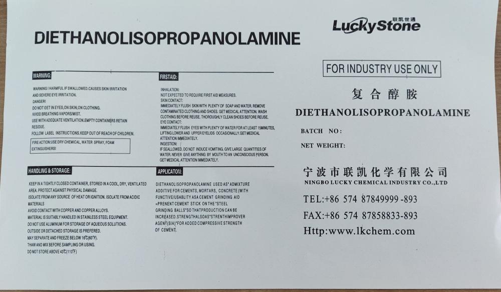 DEIPA 85% Diethanol isopropanolamine for cement grinding aid