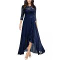 Women's Elegant Lace Ruffle Maxi Dress