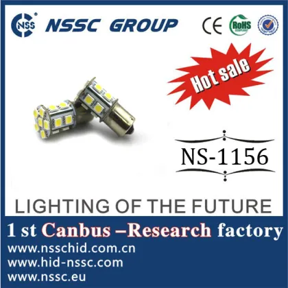 NSSC Group led light bulb for car