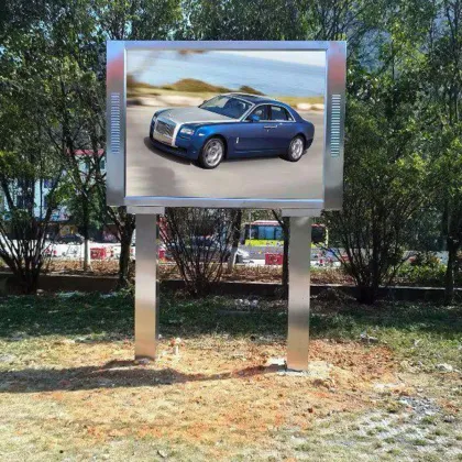 Digital Billbaord Ads Advertising Cost