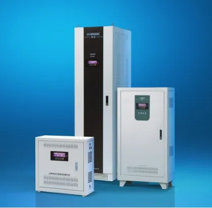 EPS emergency lighting power supply