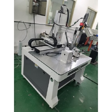 Picosecond laser cutting machine