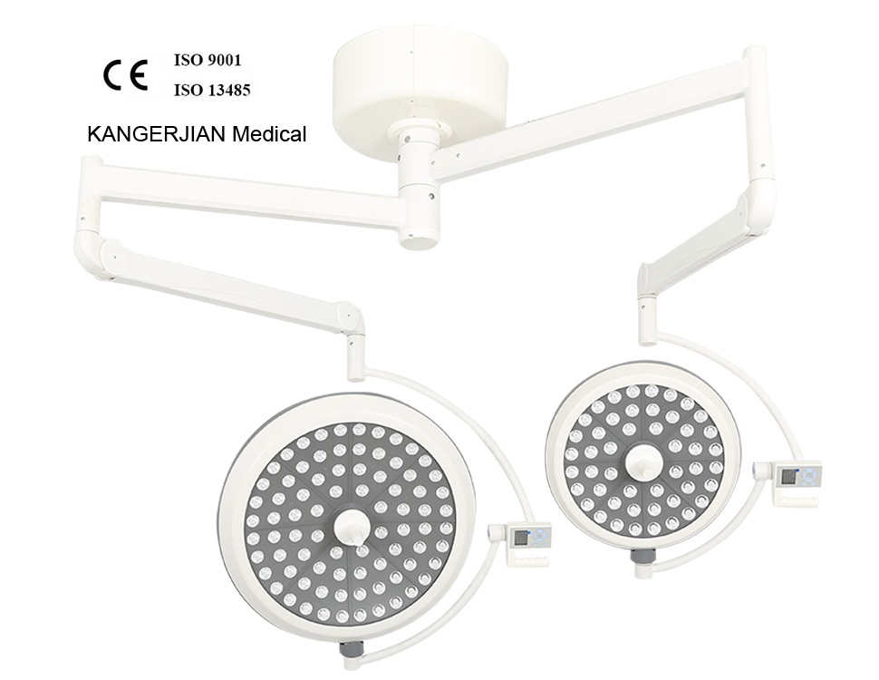 Double Dome Operating Lights Lamp